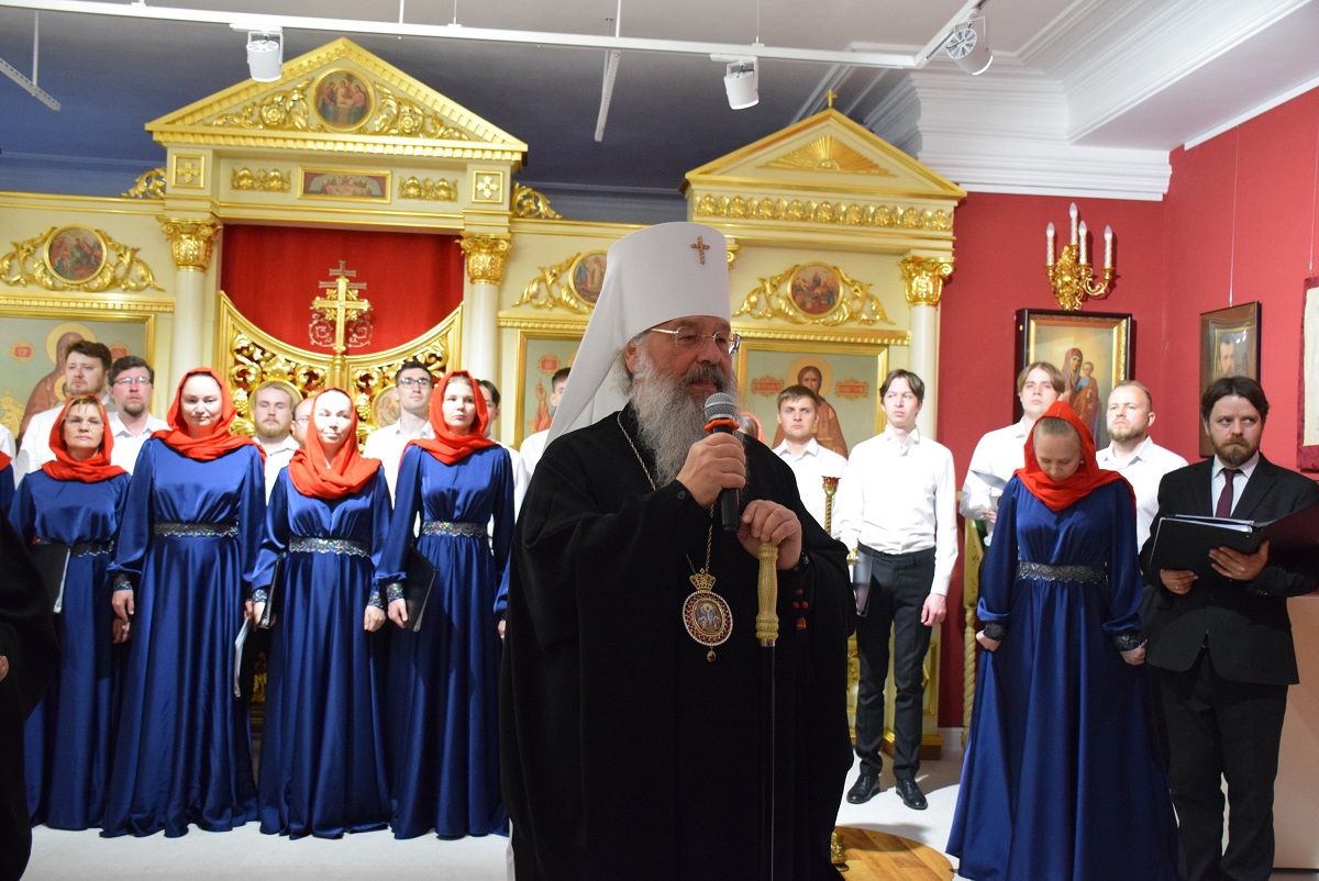 Юлашки император тата унăн çемйи