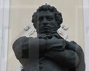 Вырăссен аслă поэчӗн юбилейне ыранах паллă тума пуçлатпăр