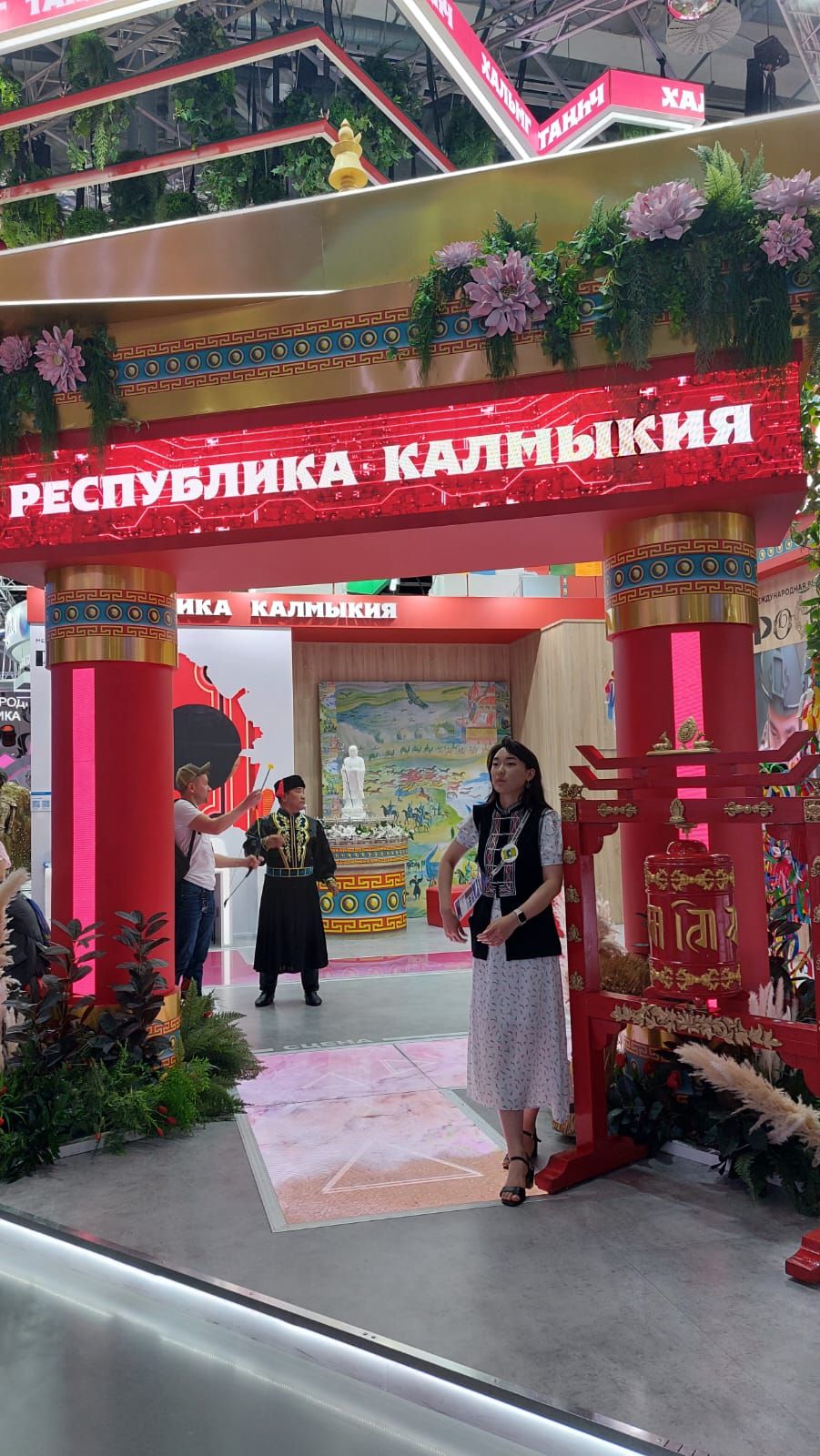 Раççей Президенчӗ «Россия» куравăн еткерлӗхне упраса хăварас тӗллевпе наци центрӗ туса хума хушнă