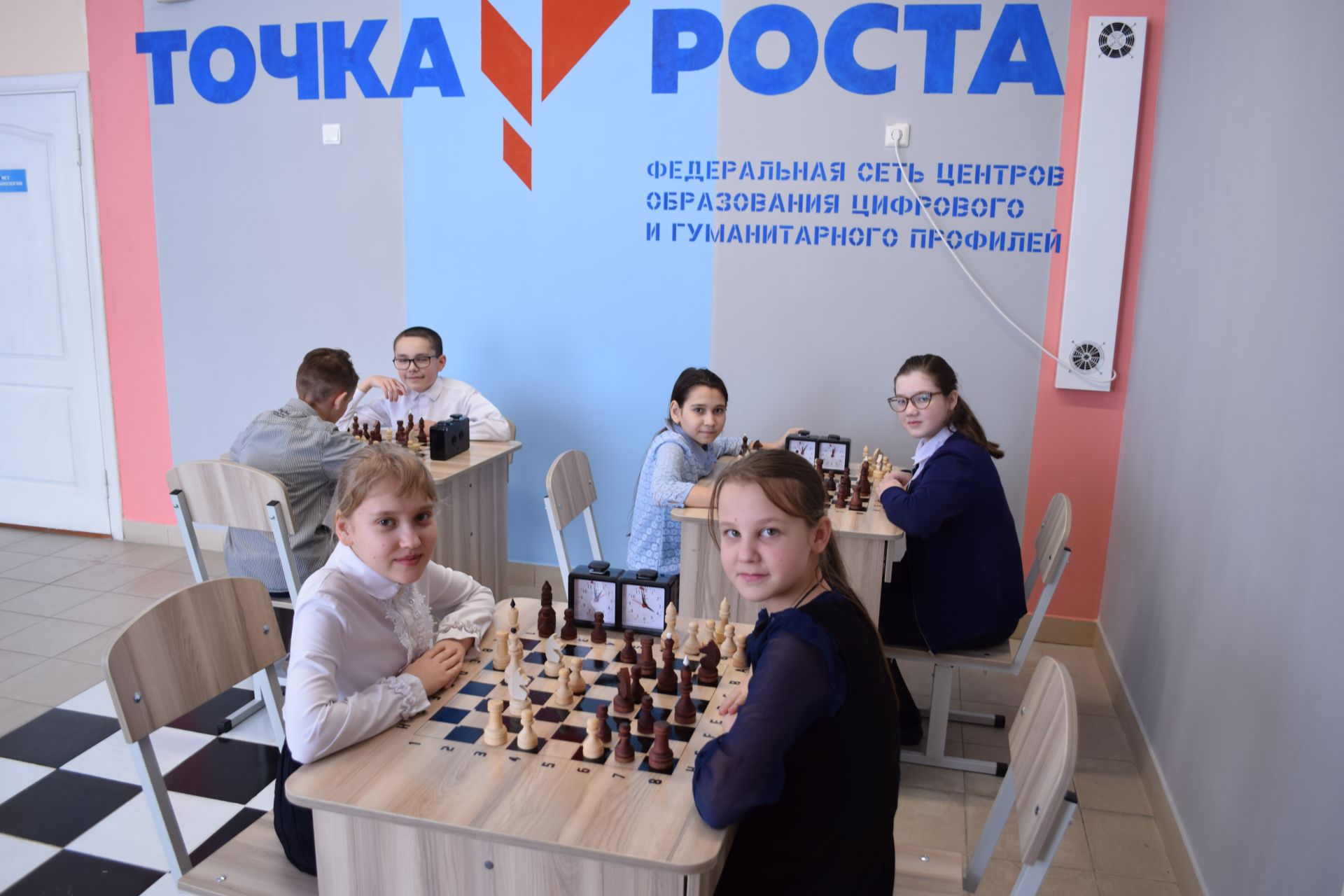 Пӗлӳ тĕнчинчи инноваци утравĕ