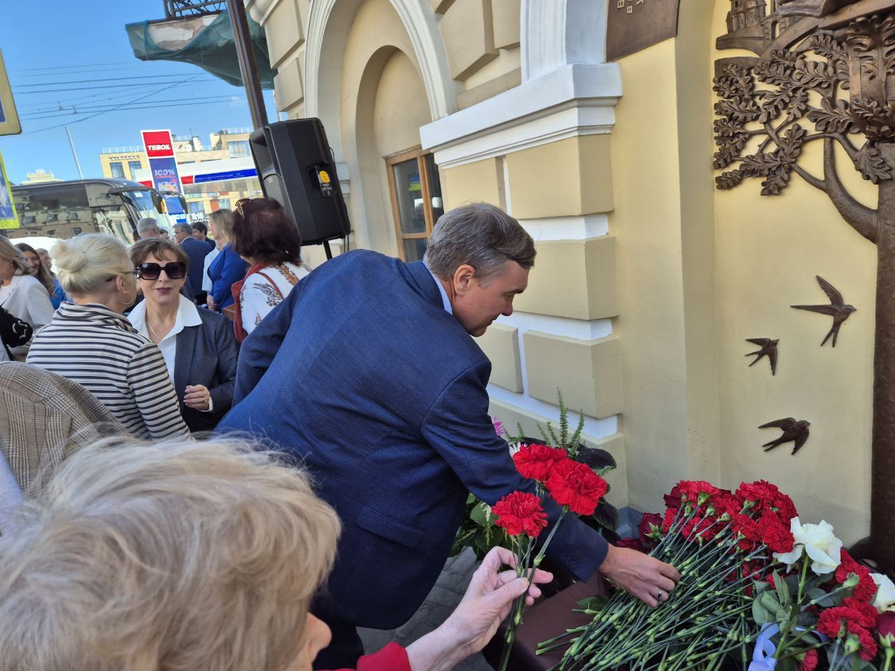 Хусанта Карл Фукс çуртӗнче Александр Сергеевич Пушкина халалласа мемориаллă палăк уçăлчӗ