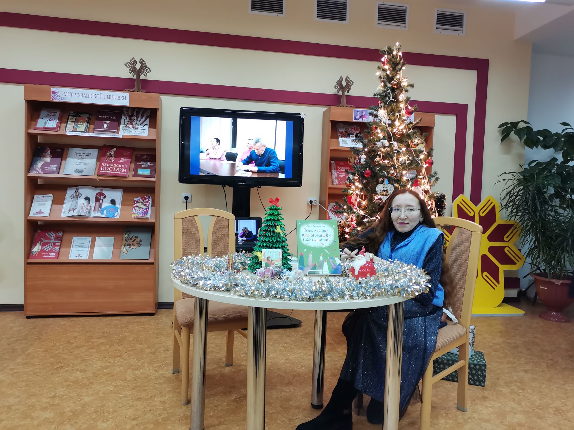 Вулама пуçлатăн та чарăнаймастăн