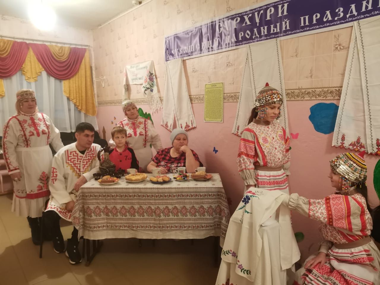 Наратлăра Сурхури ирттертӗмӗр