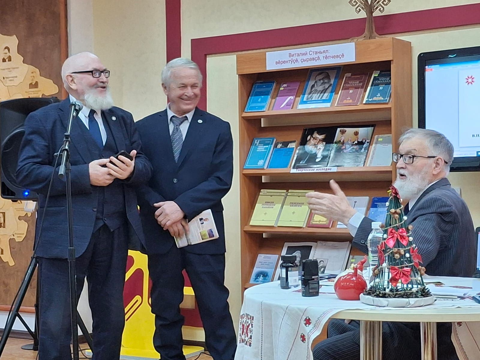 Ырă ят çӗнсе илнӗ ăсчах
