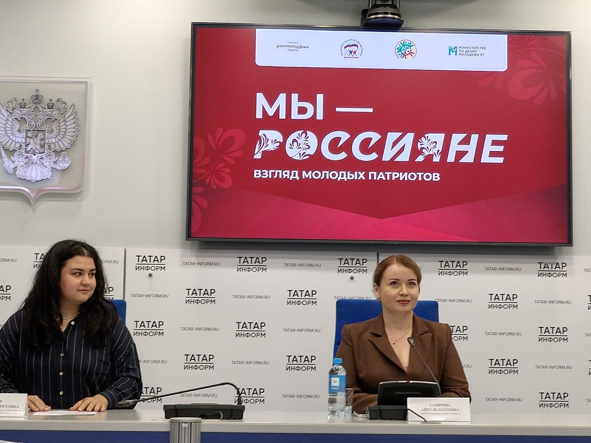 Халăх Пӗрлӗхӗн кунӗ тӗлне