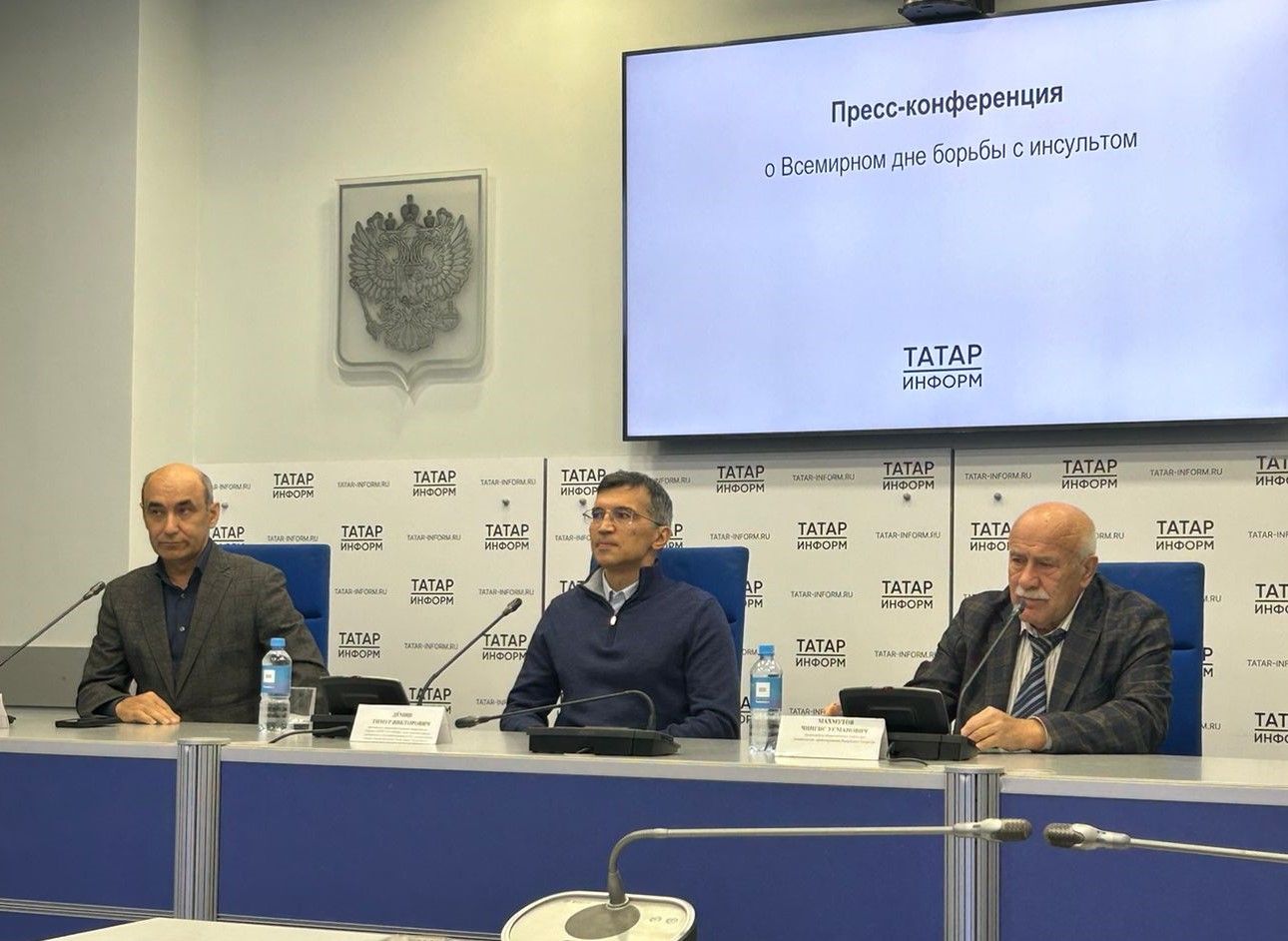 Инсульт вăхăтӗнче кашни çеккунтра пуç миминче пиншер нейрон вилет