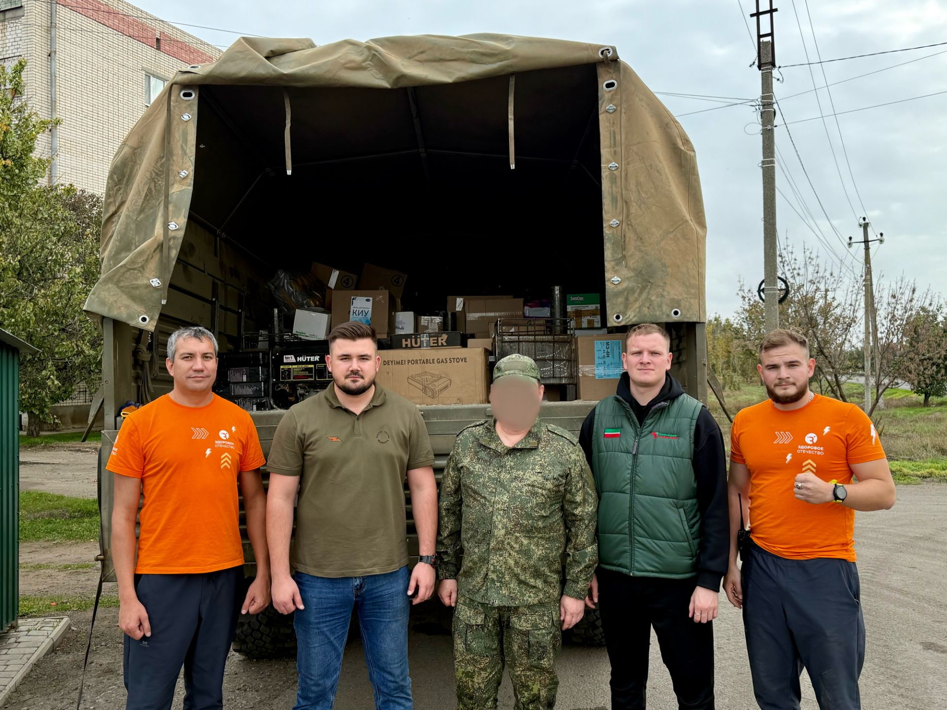 Çамрăк парламентарисем ятарлă çар операцине гуманитари пулăшăвне ăсатрӗç
