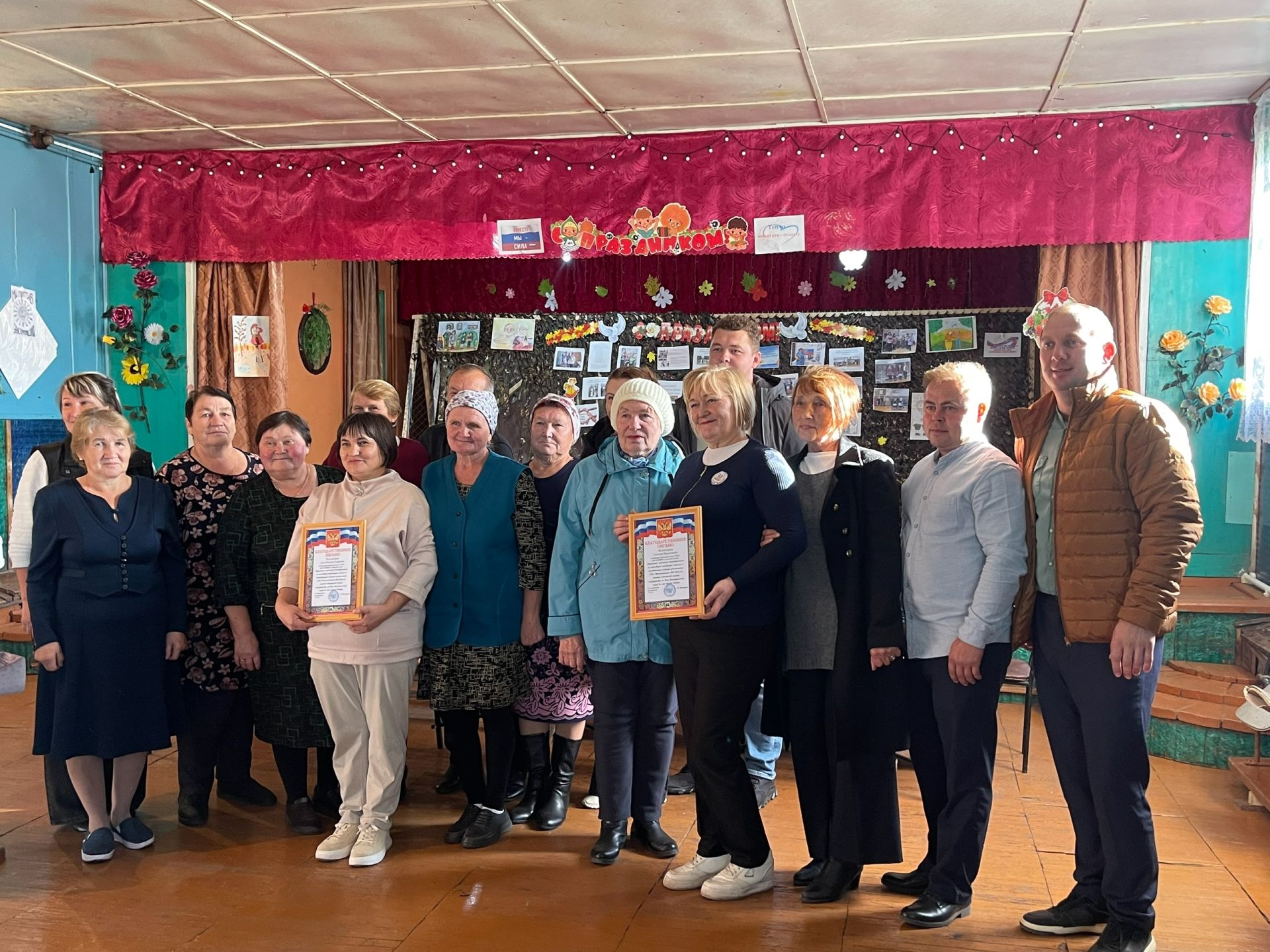 Волонтерсем тӗл пулчӗç