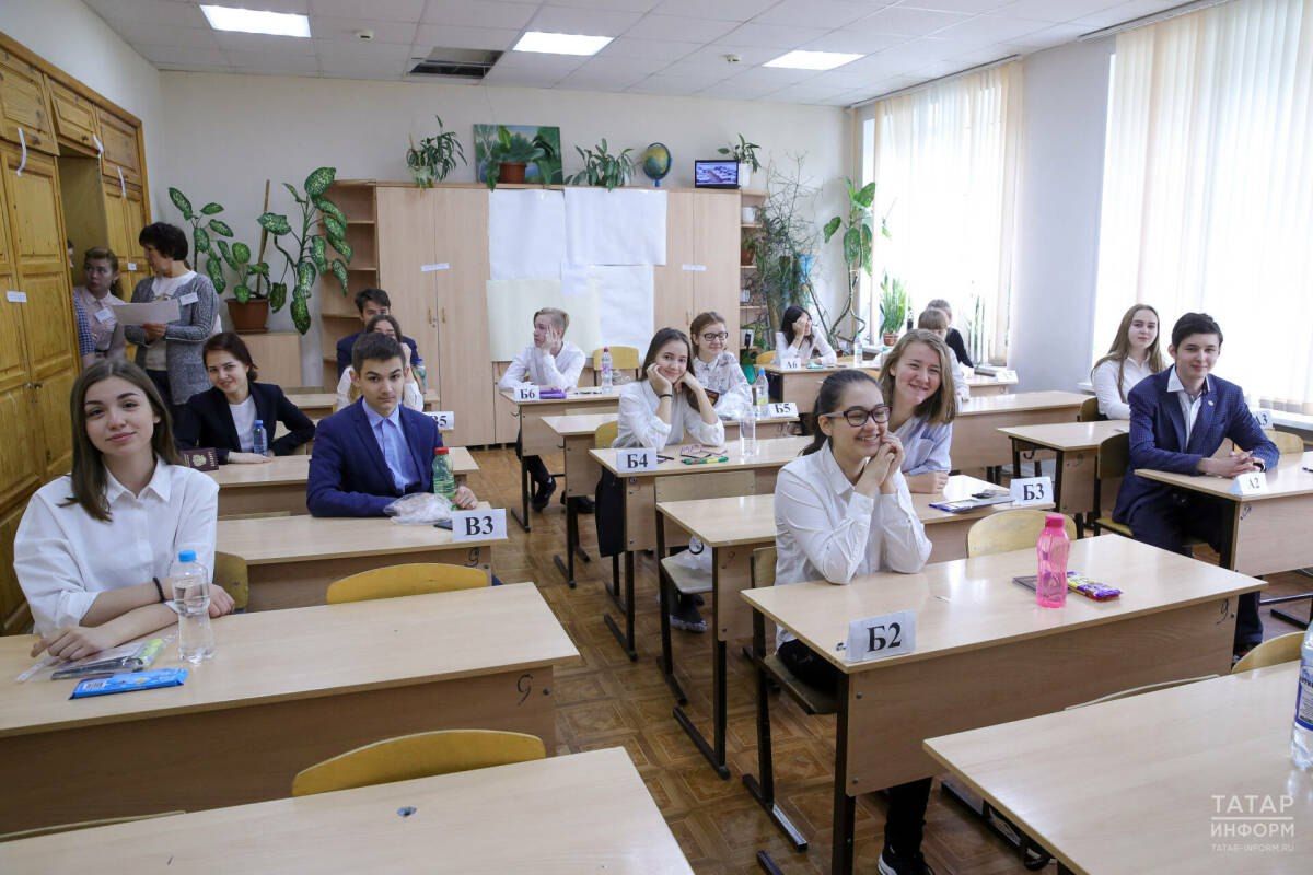 Тутарстан çăмăлатнă майпа ОГЭ парас эксперимента хутшăнать