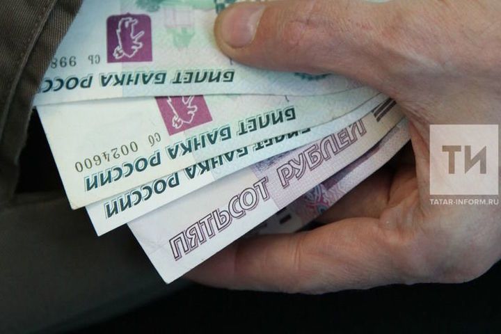 Чистай çыннин  680 000 тенкине вăрланă