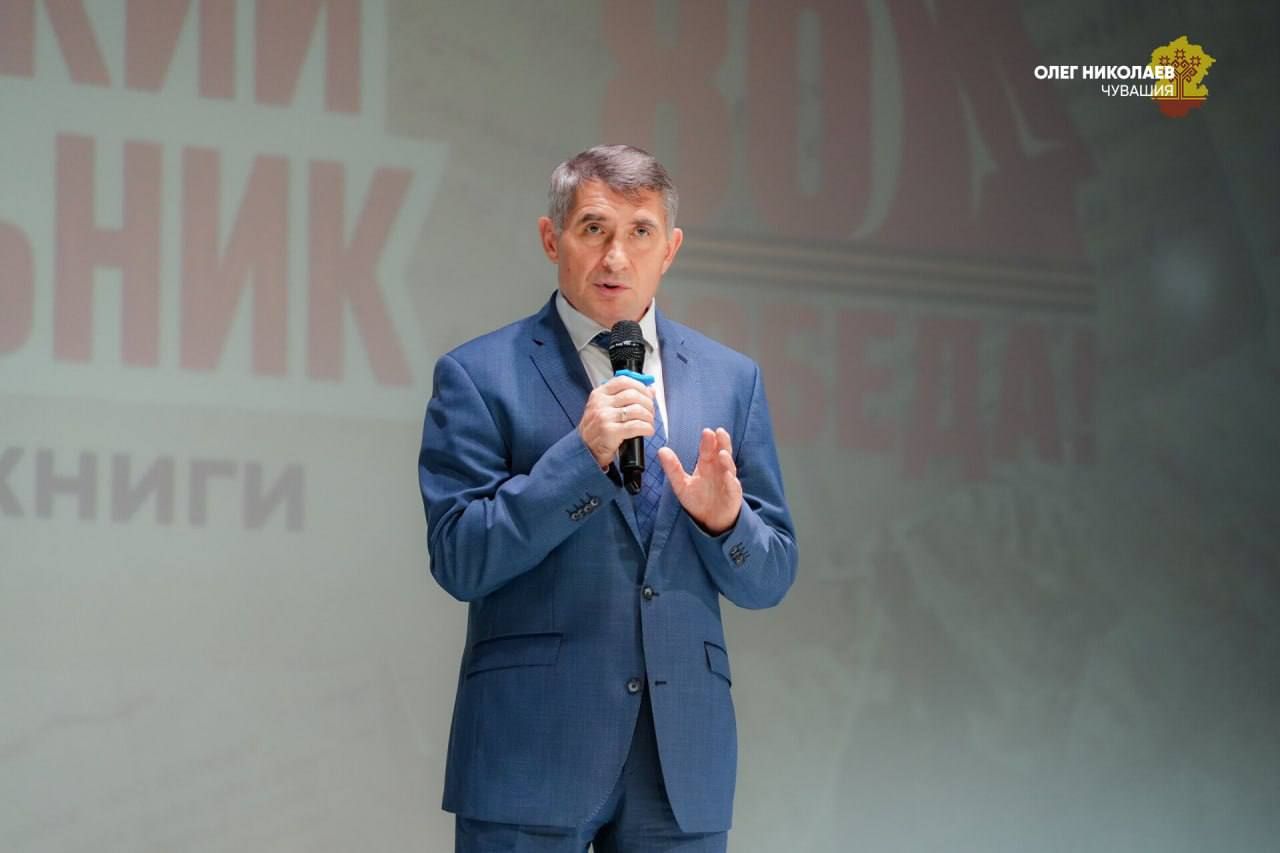 Пӗр кӗнекене фронтран янă 500 ытла çыру кӗнӗ