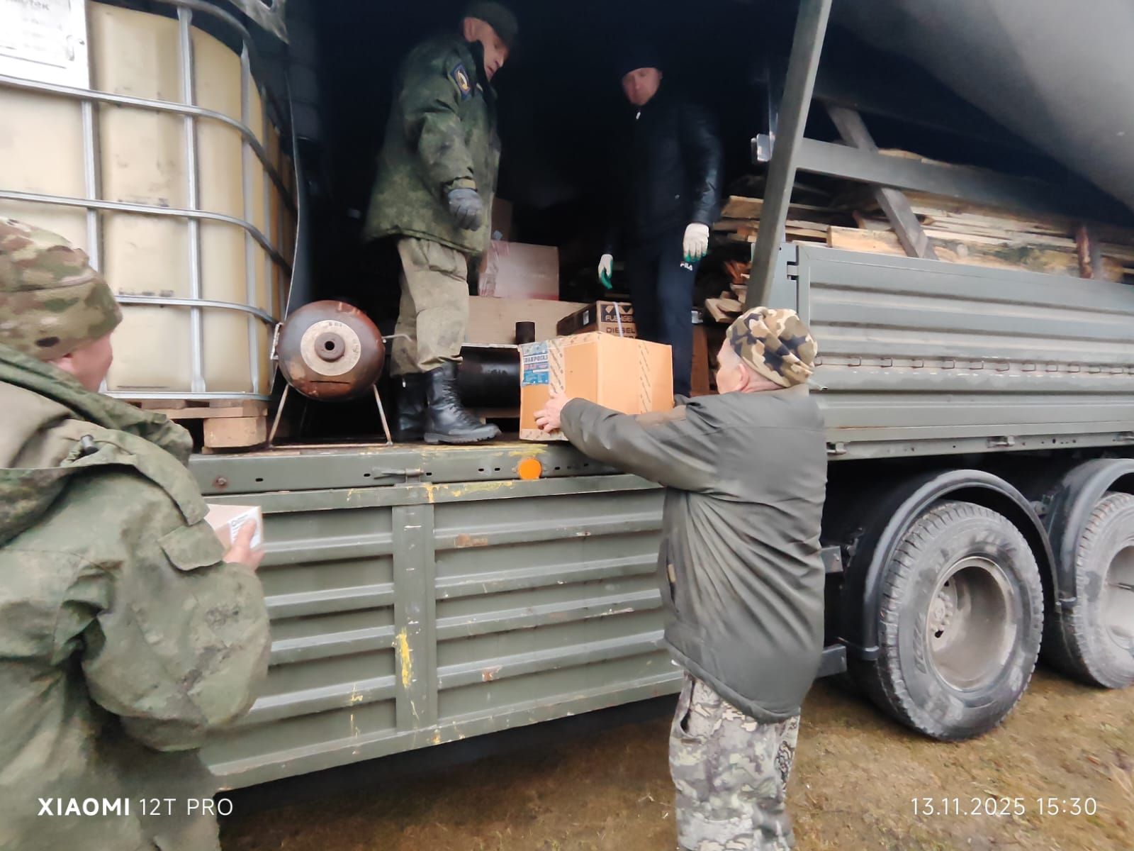 СВОри салтаксем валли оргтехника