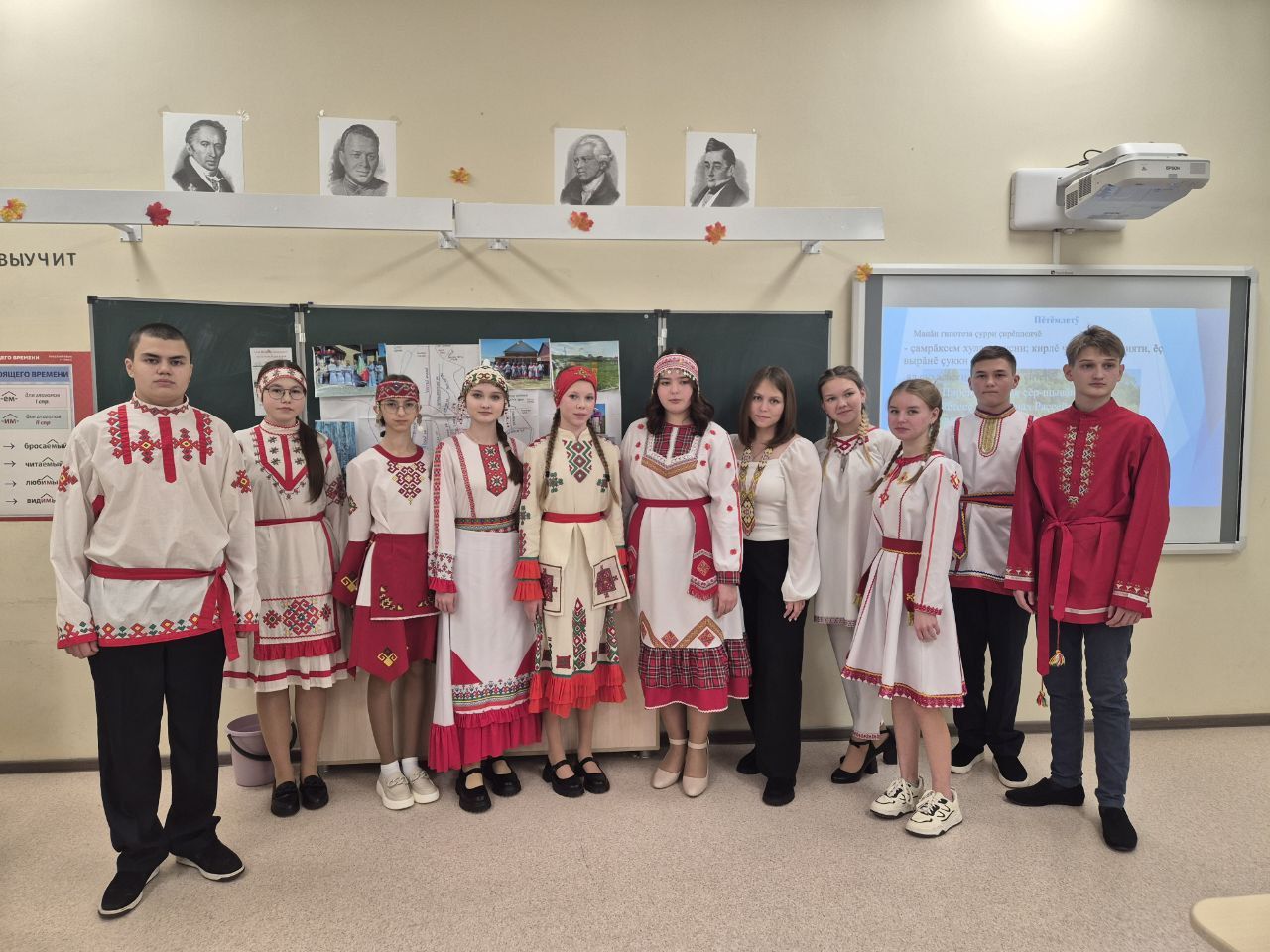 Паян Хусанта шкул ачисен вулавӗ иртет
