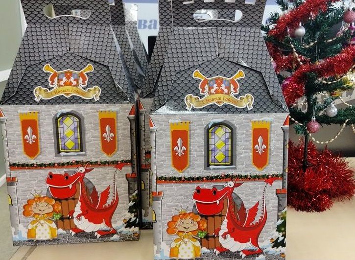 Элмет ачисем валли Çӗнӗ çул парни пулать