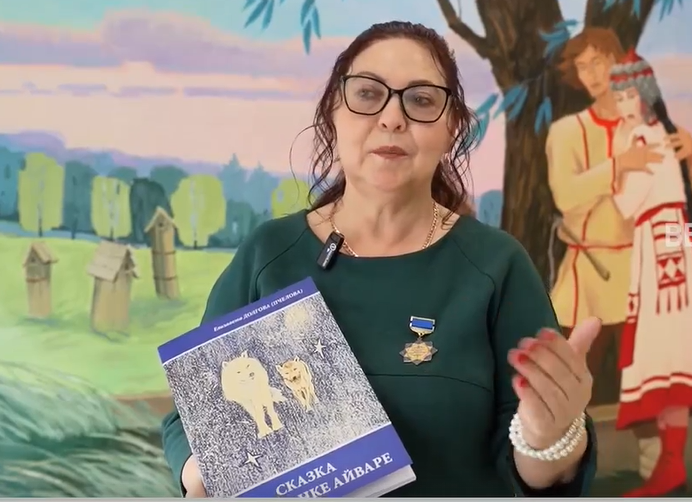 Елизавета Долгова-Пчелован «Айварне» 11 чӗлхепе куçарнă