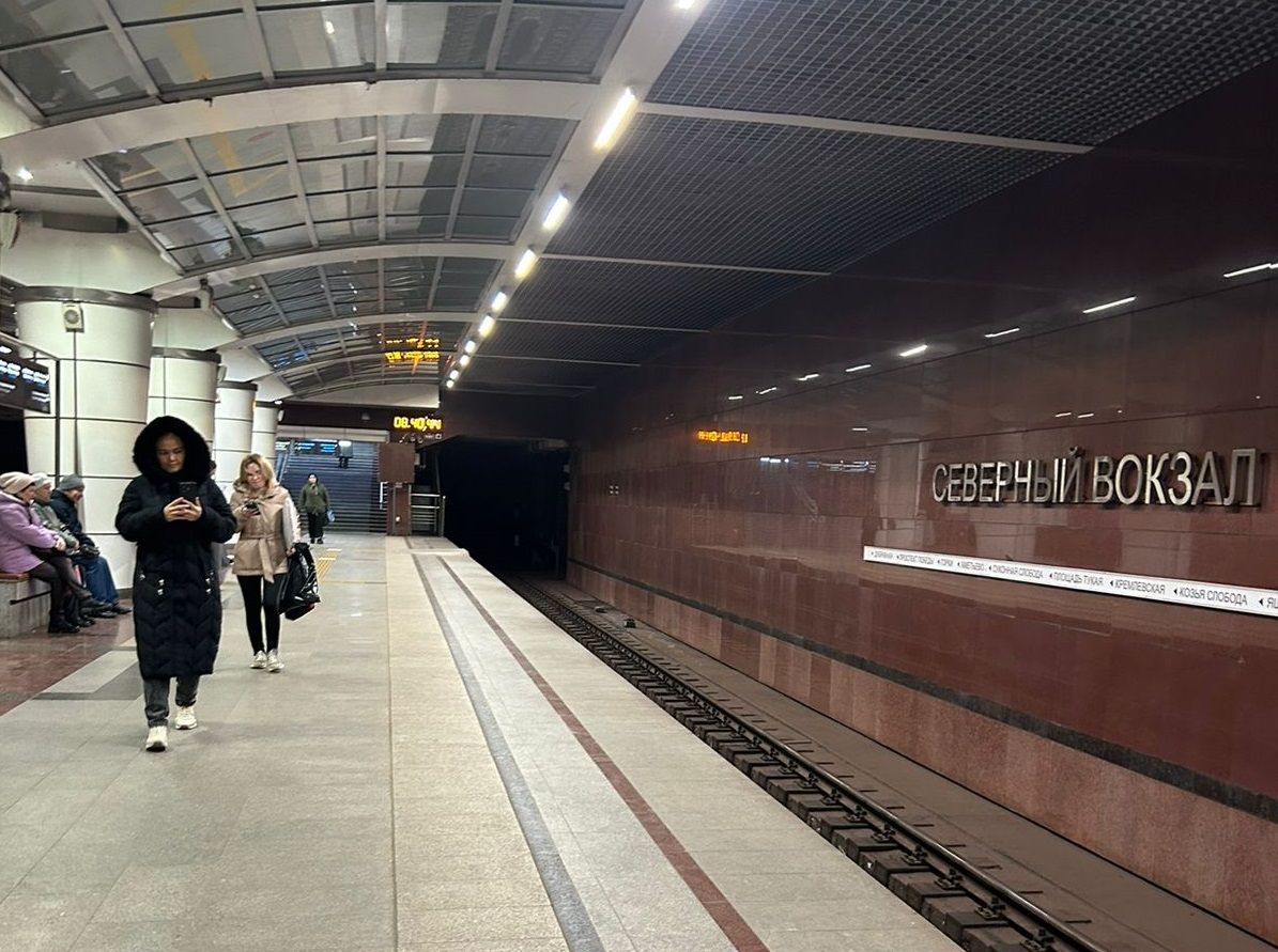 Хусанти метрора «Русич» Çӗнӗ çул пуйăсӗ çӳреме тытăннă