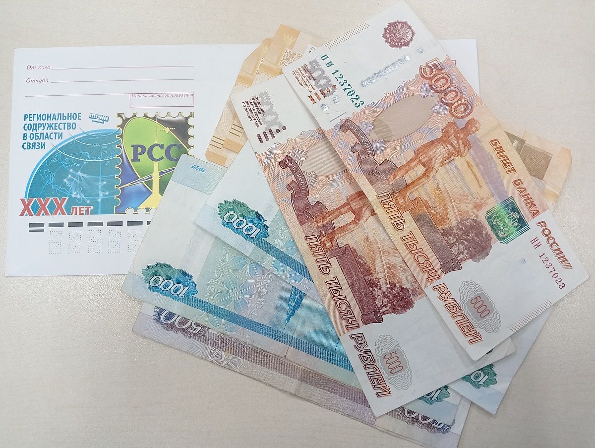 Кăçал коррупципе çыхăннă 846 преступлени туни пирки пӗлтернӗ