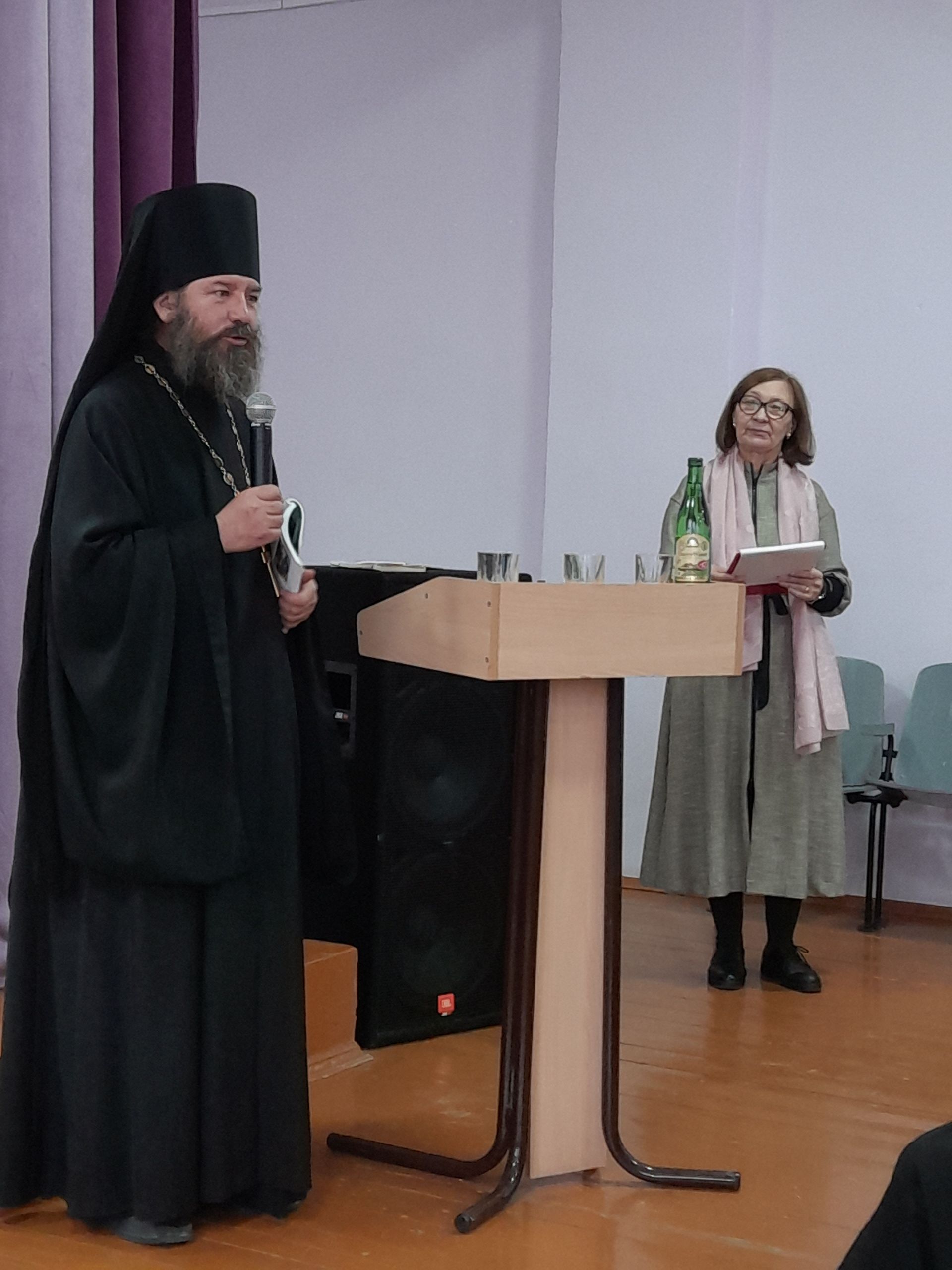 Рекеев вулавӗсем – тăваттăмӗш хут