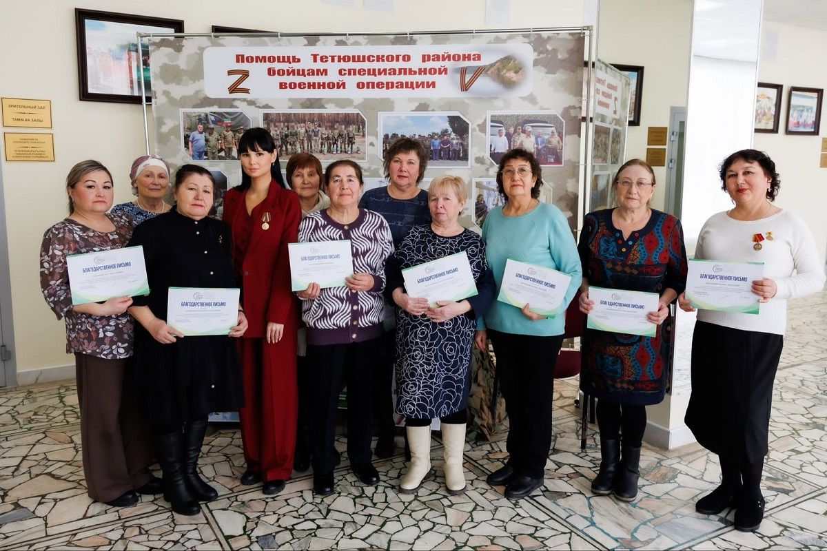 Движение жён «Никто кроме нас СВО РТ» поблагодарило волонтеров «Материнское сердце» за помощь фронту