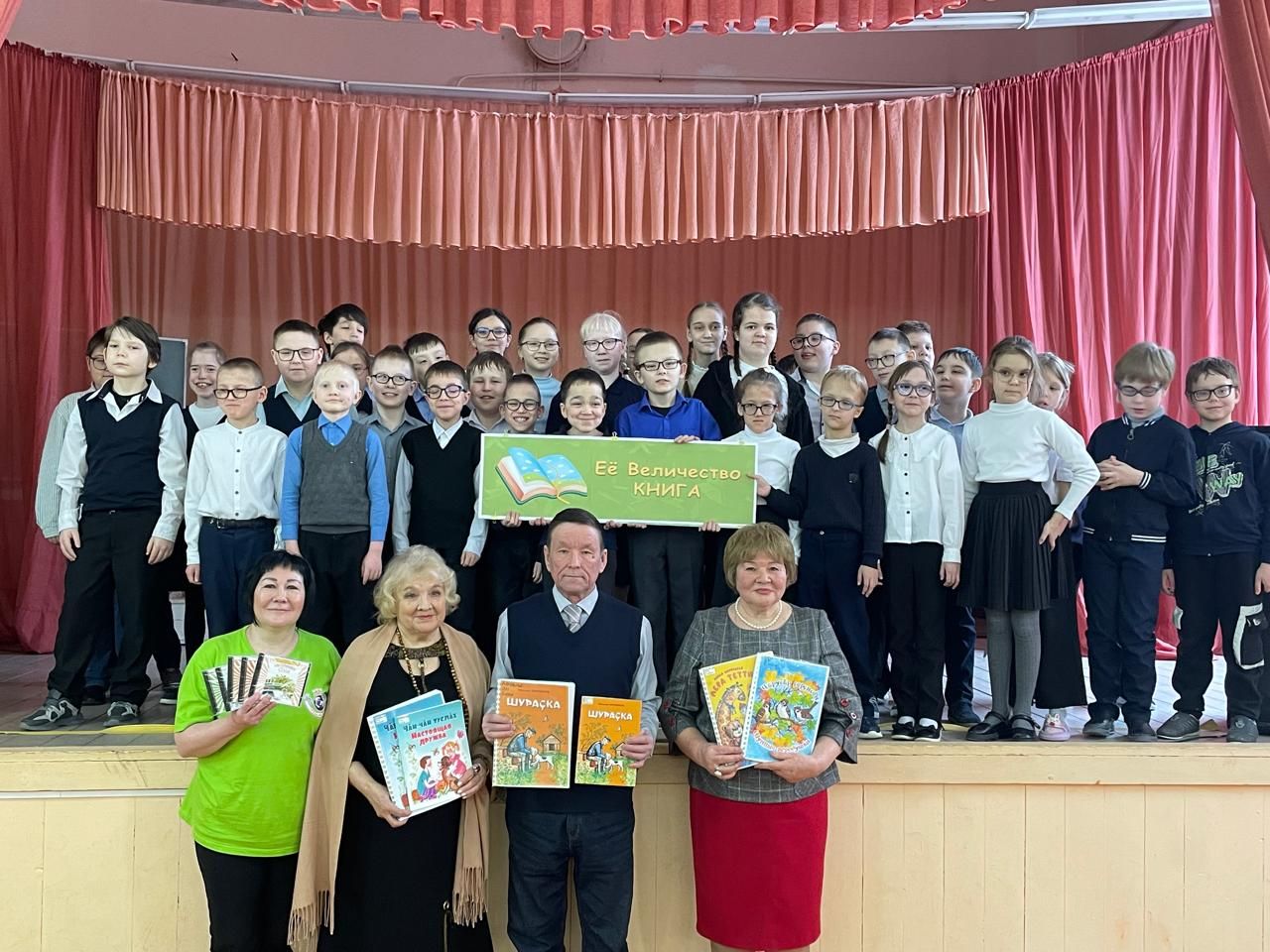 Шупашкара ӗçлӗ çулçӳреве