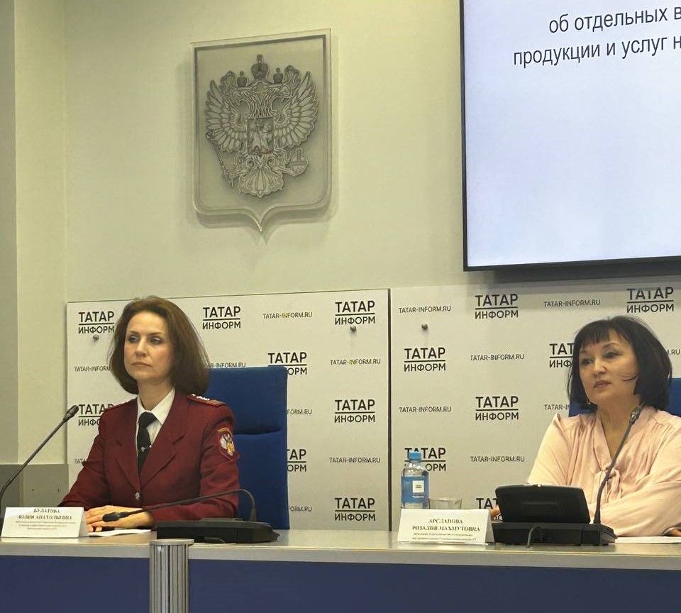 Чӗлпӗр тӗсӗ йыттине килӗшменнипе çăхав çырнă