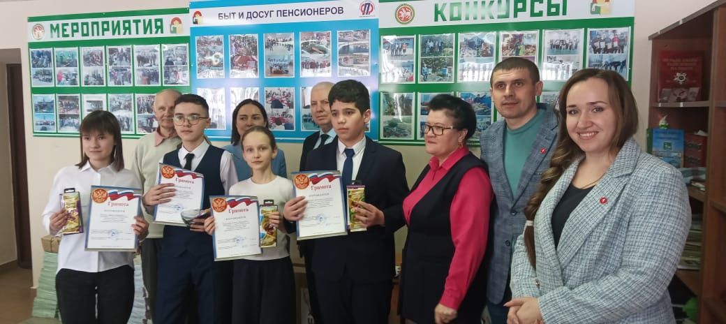 «Ăрусен çыхăнăвӗ» ачасемпе аслисене пухрӗ