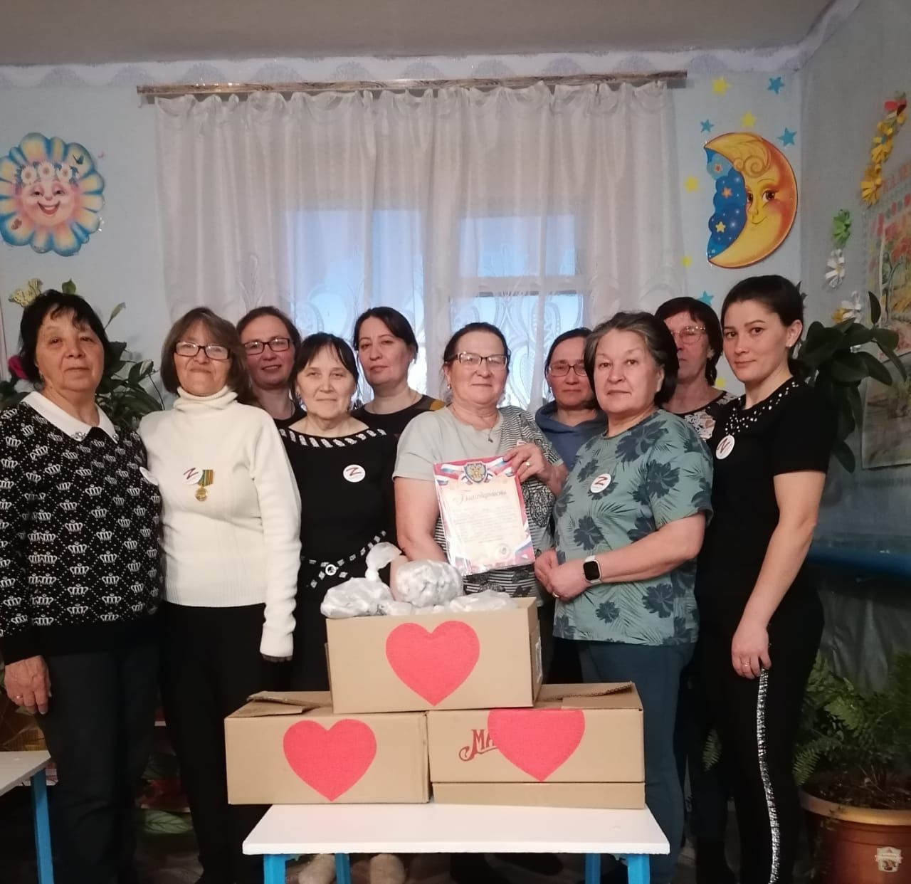 Тăван çӗршыв йывăрлăхра чухне эпир пӗрле!