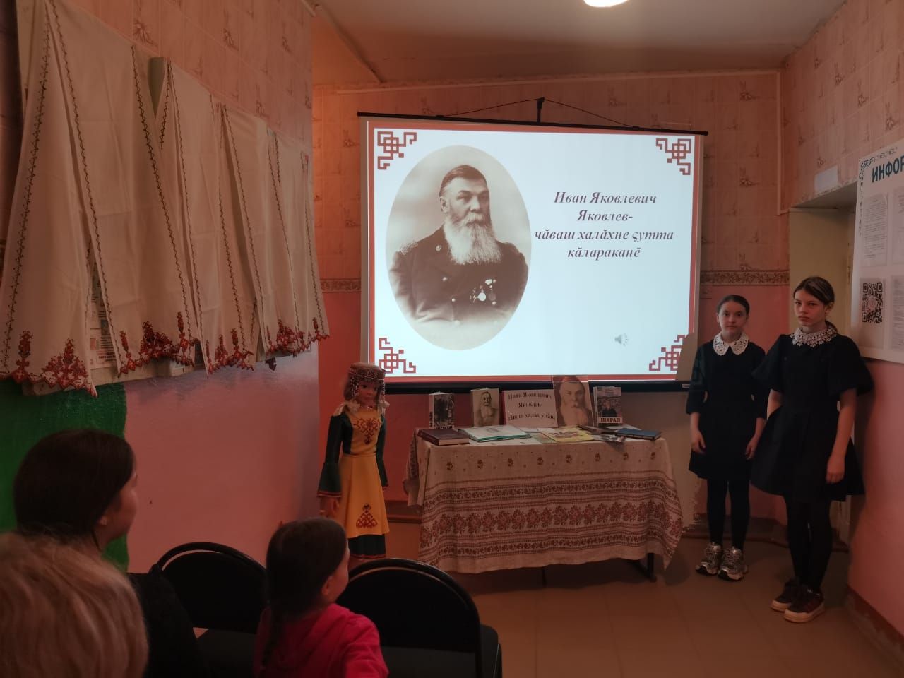 Аслă Вӗрентекенӗмӗр пире паян кун та пулăшса пырать