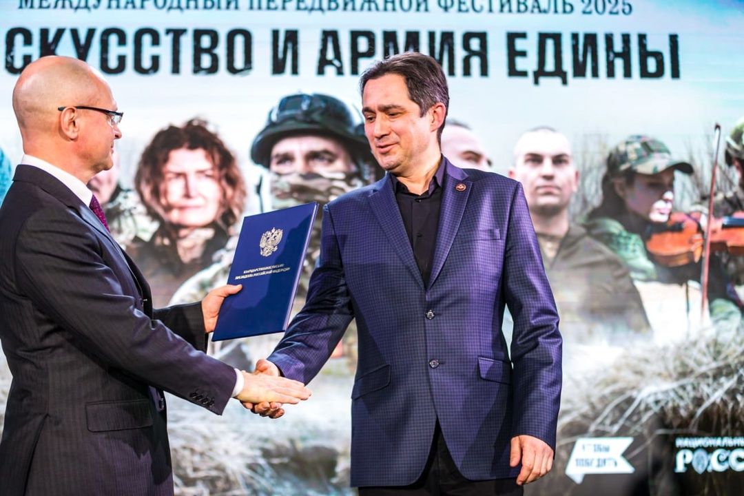 Президентăн Тав çырăвне илме тивӗçнӗ