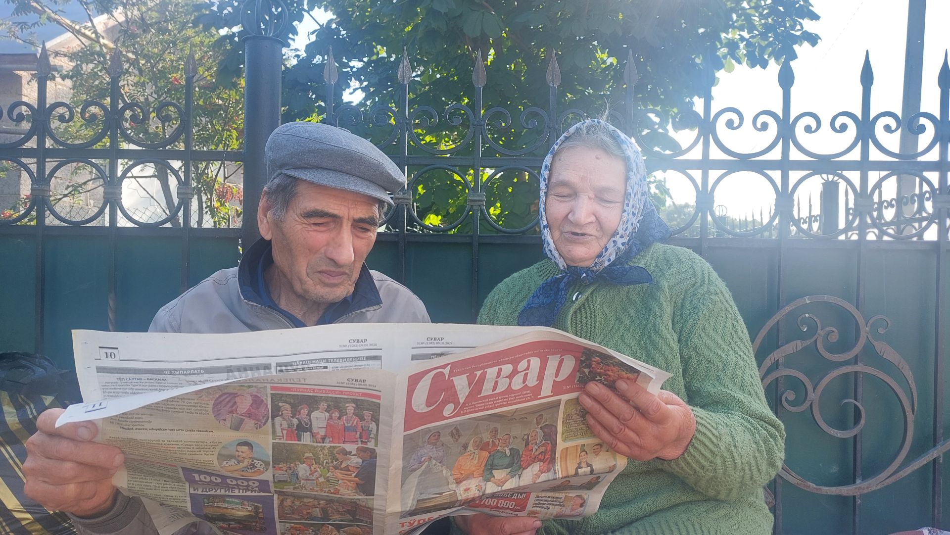 «Суварсăр» ан юлăр, туссем!