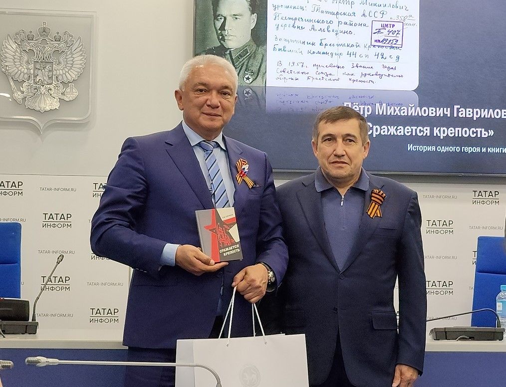Брест крепоçӗн хӳтӗлевçисем – çамрăк ăрушăн тӗслӗх