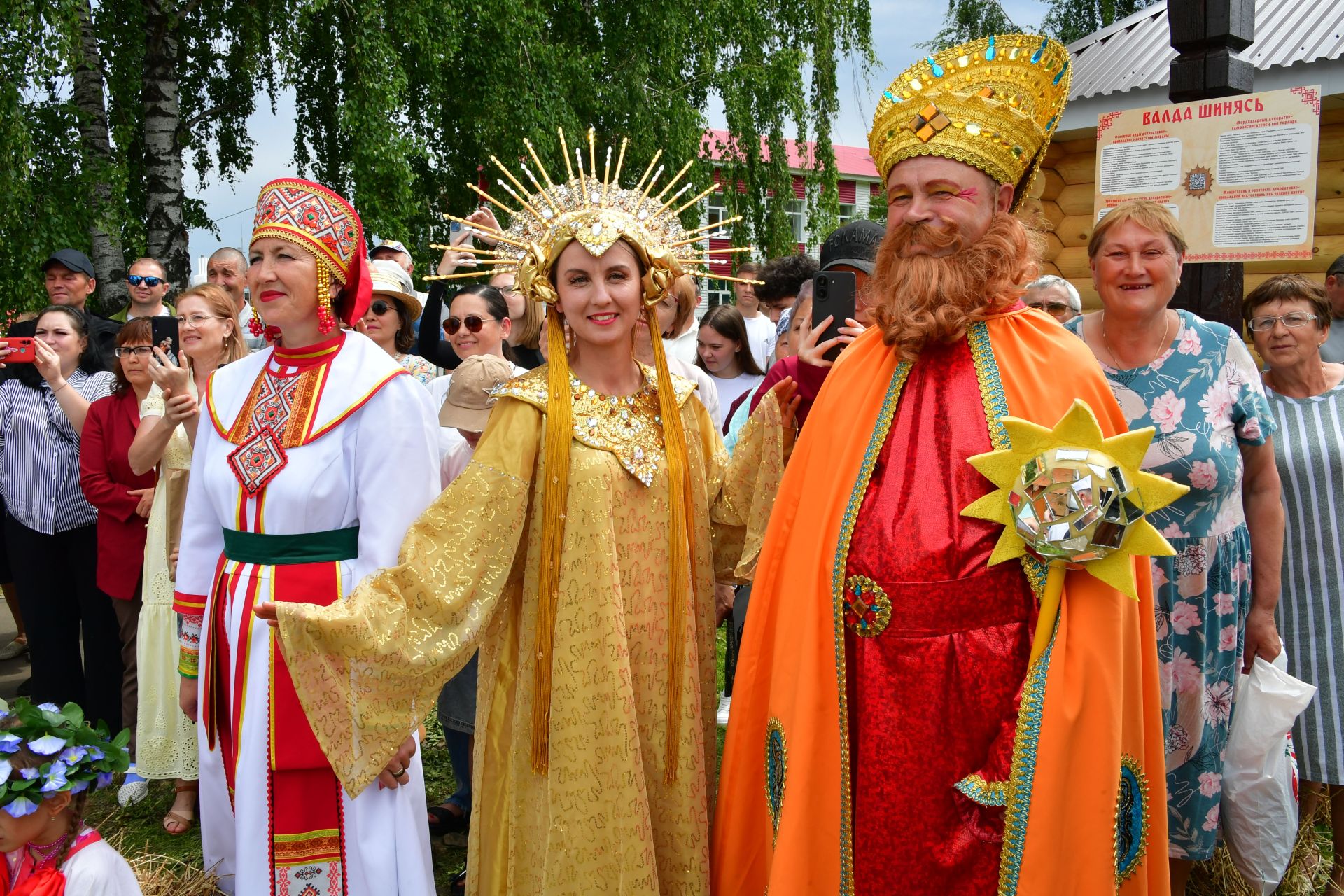 Мăкшăсен «Валда Шинясь» уявӗ Теччӗ районӗнче иртрӗ