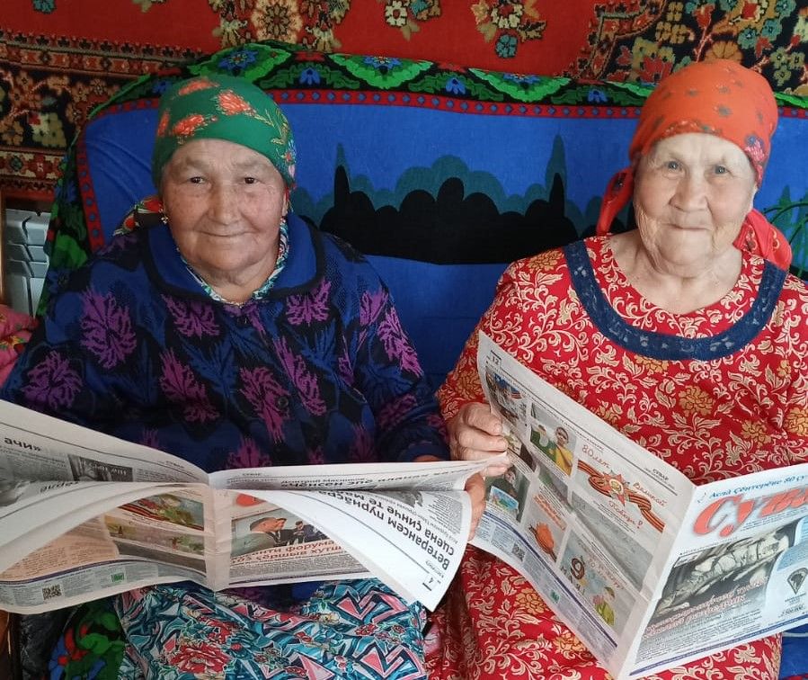 «Сувар» вулакан аппасем