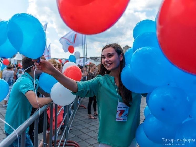 Раççей кунӗ: Хусанта иртекен мероприятисем