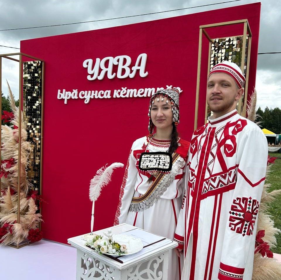 Кăçалхи Уявра çемье чăмăртанчӗ