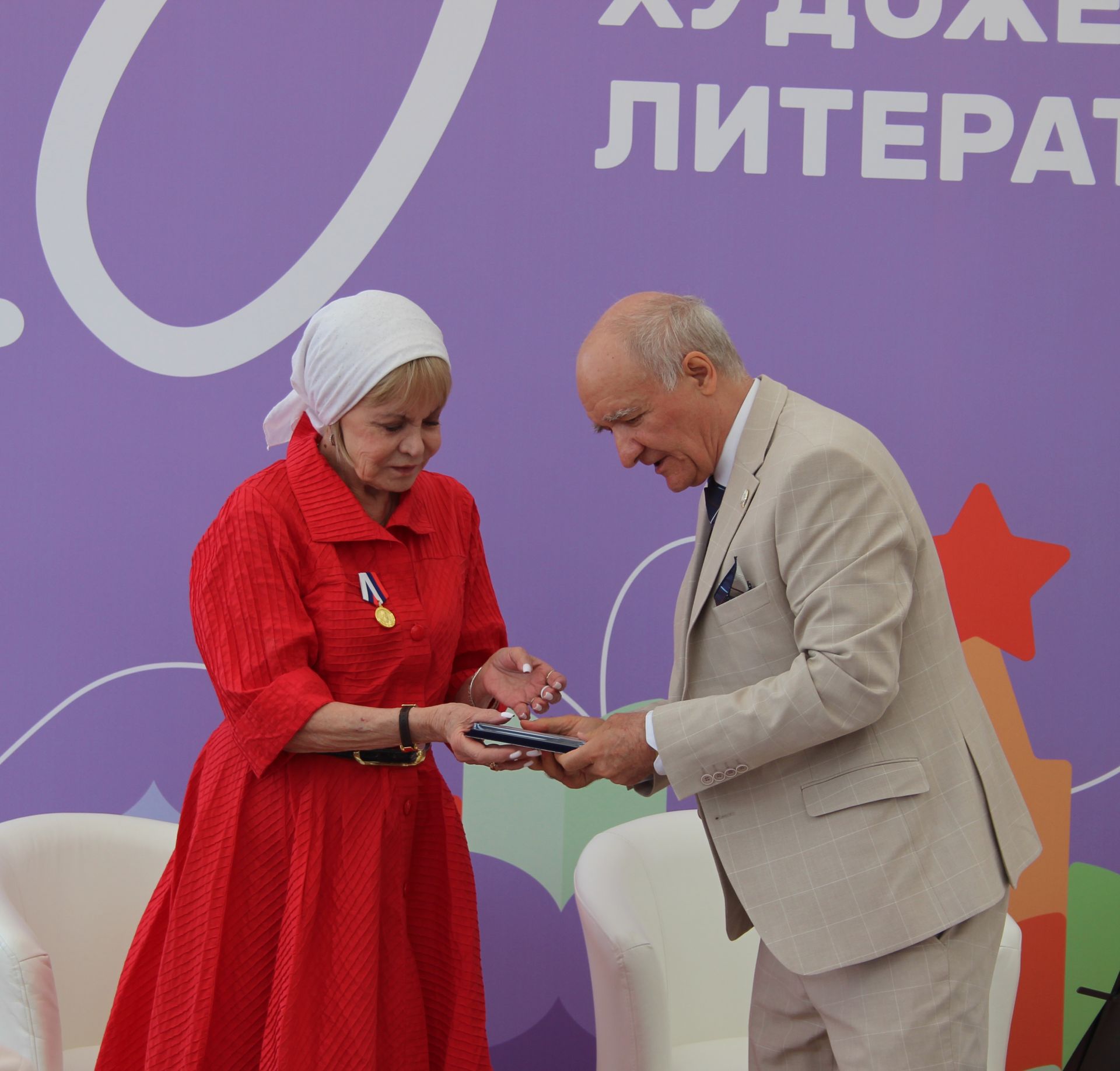 Ирина Шевчука медаль панă