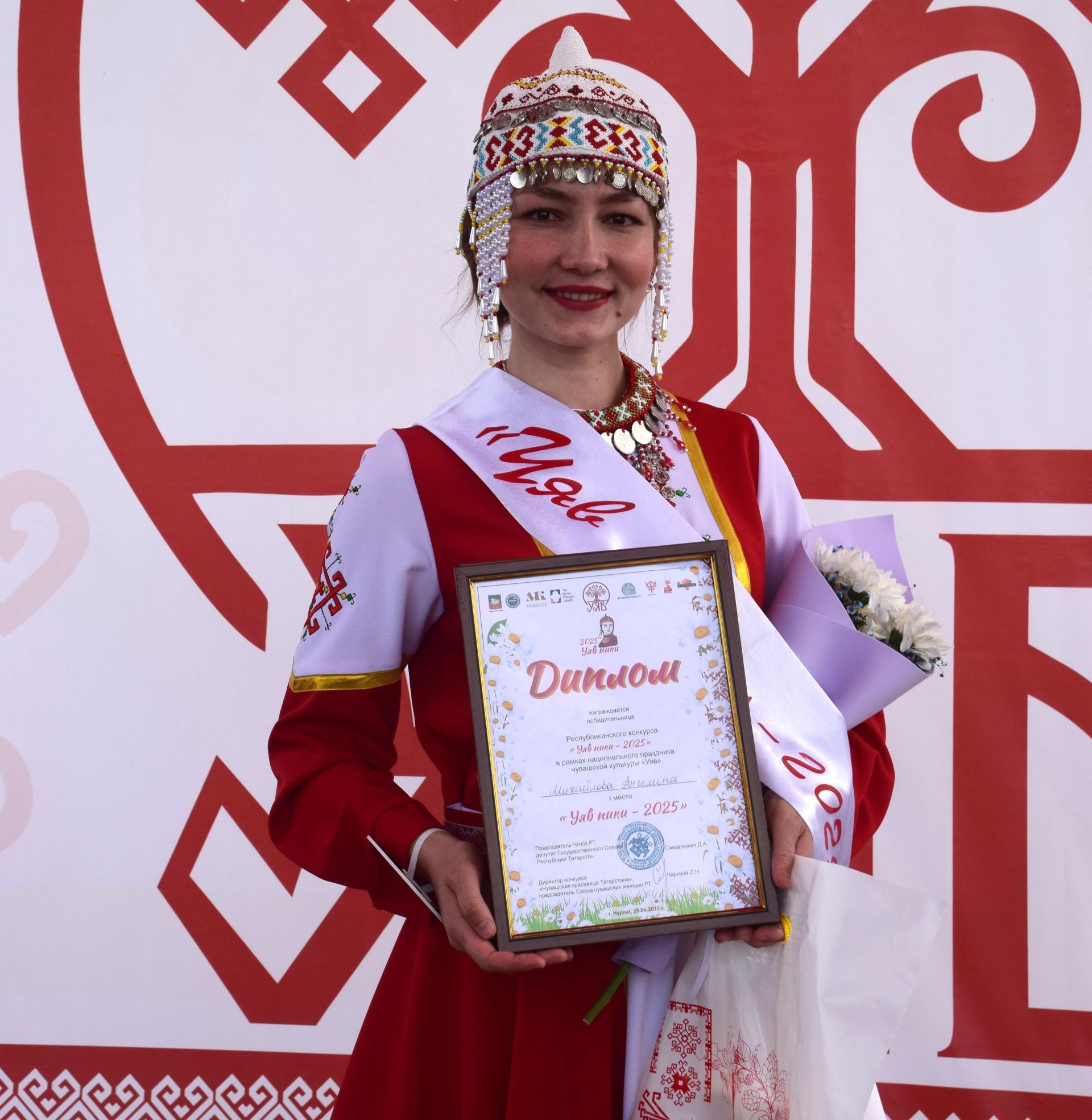 «Уяв пики – 2025» – Ангелина Михайлова