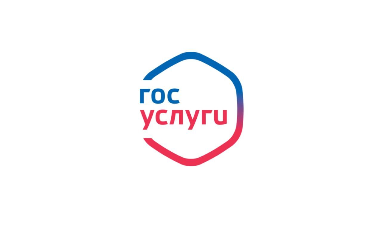 Асăрхануллă пулăр! Ултавçăсене  кодсене ан пӗлтерӗр!