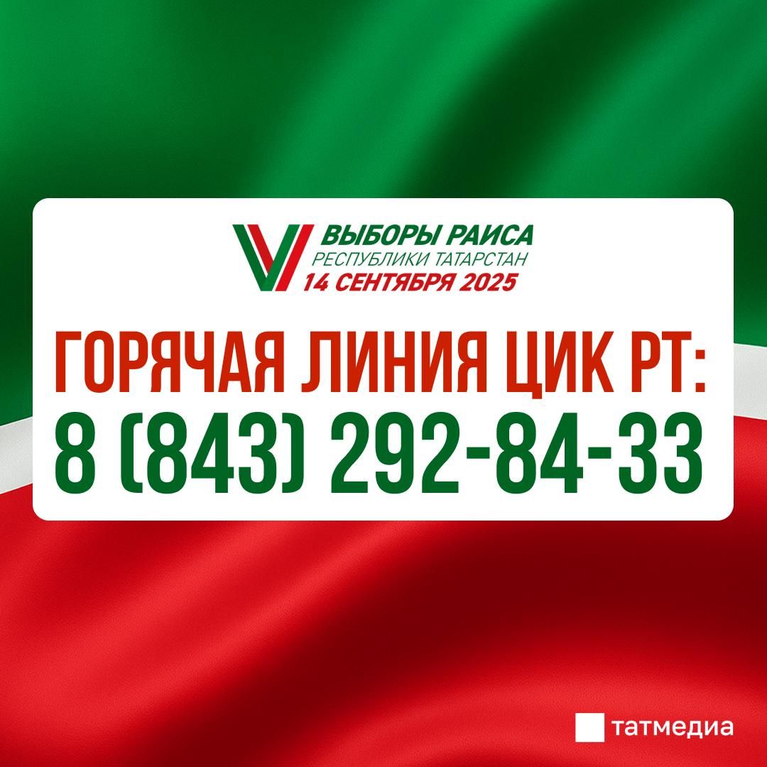 Суйлав участокӗсем Пӗрлехи сасăлав кунне хатӗрленӳ ӗçӗсене вӗçлесе пыраççӗ