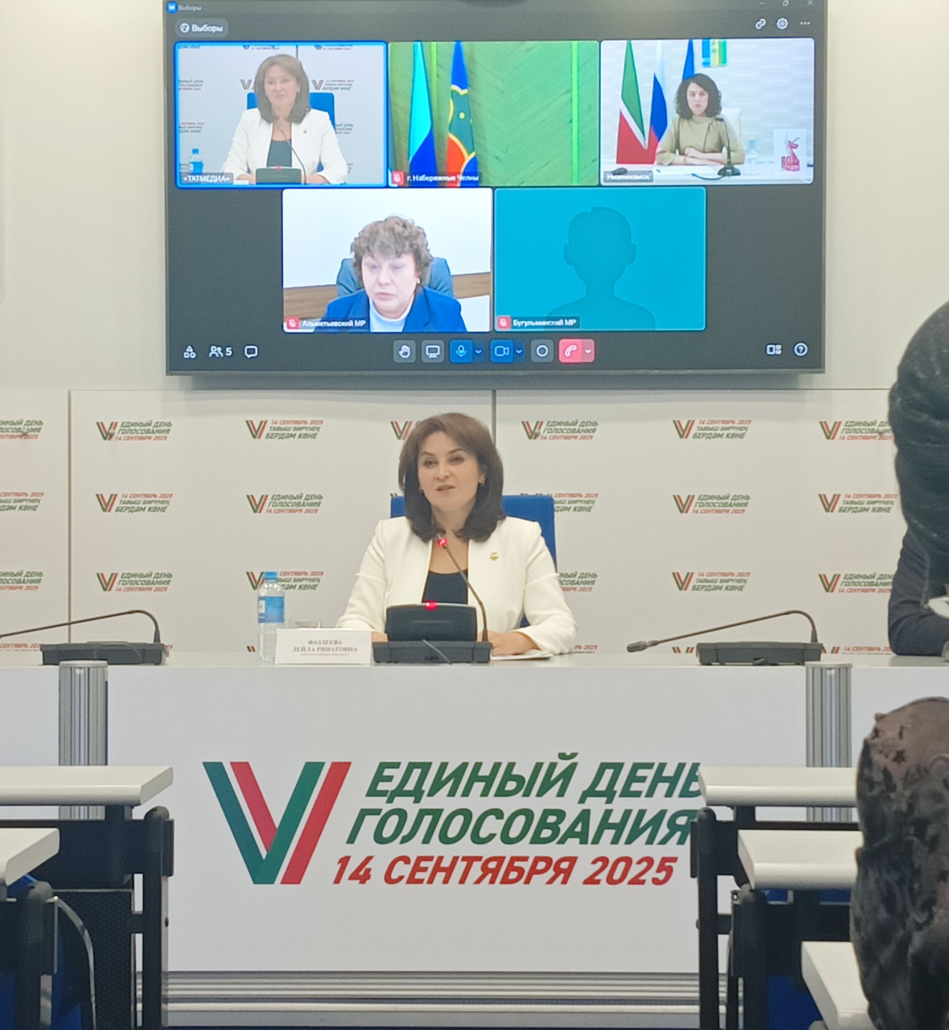 Тутарстана, халăха хăв мӗнле юратнине пӗлтермелли кун
