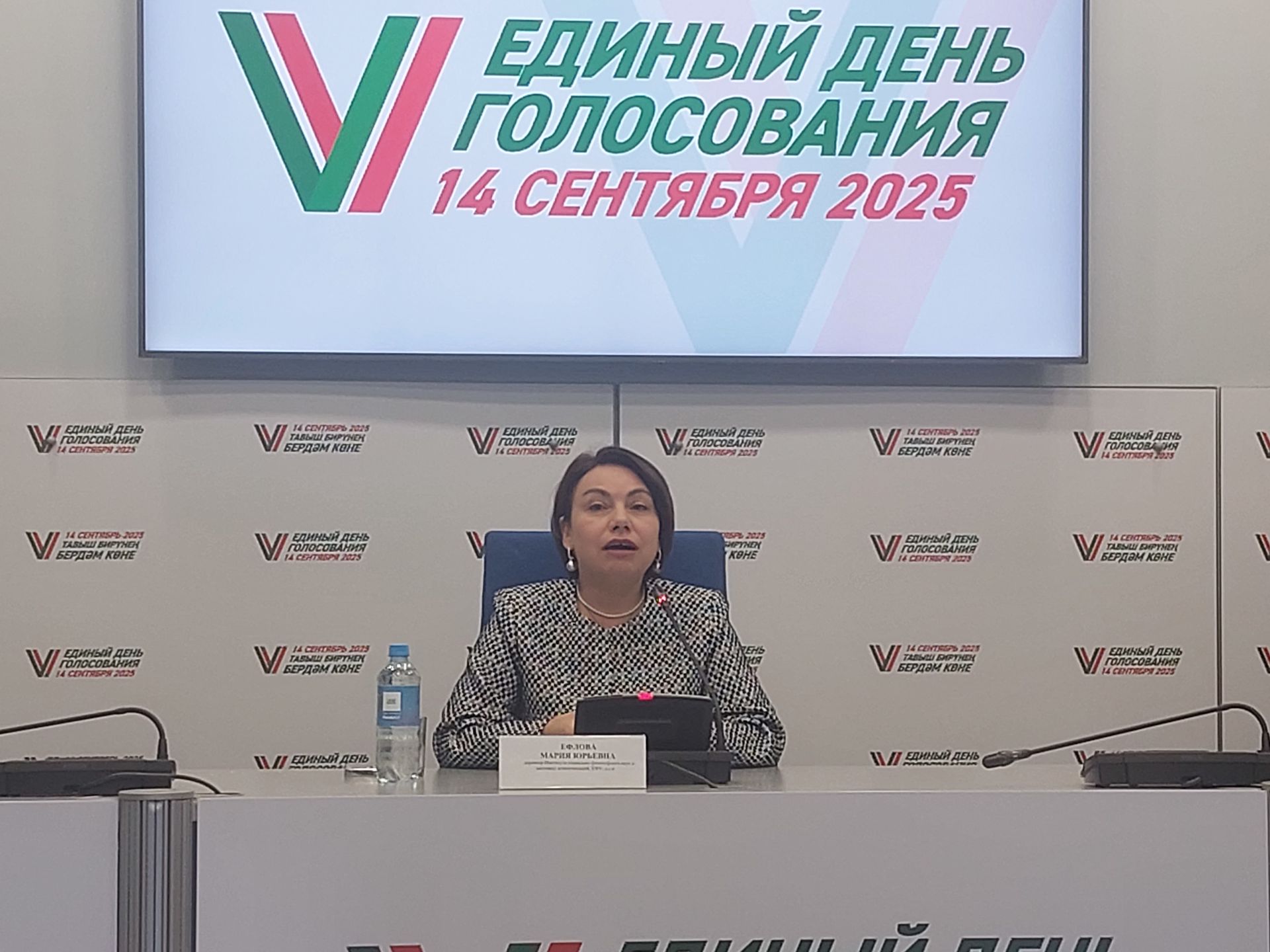 Exit-pool социаллӑ тӗпчев кӑтартӑвӗсемпе Рустам Минниханов чи нумай сасӑ пухнӑ