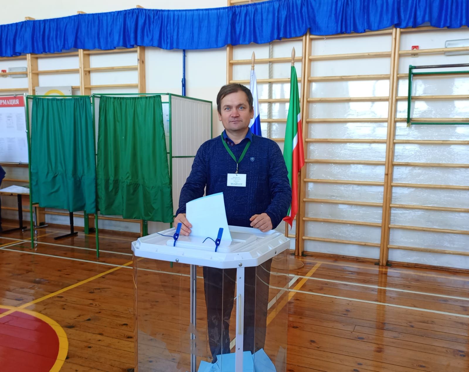 Йăхташăмăрсем суйлавра сасăларӗç