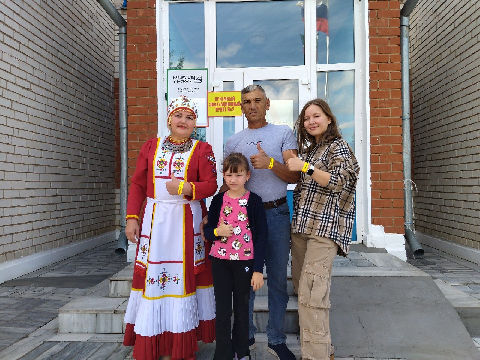 Йăхташăмăрсем суйлавра сасăларӗç