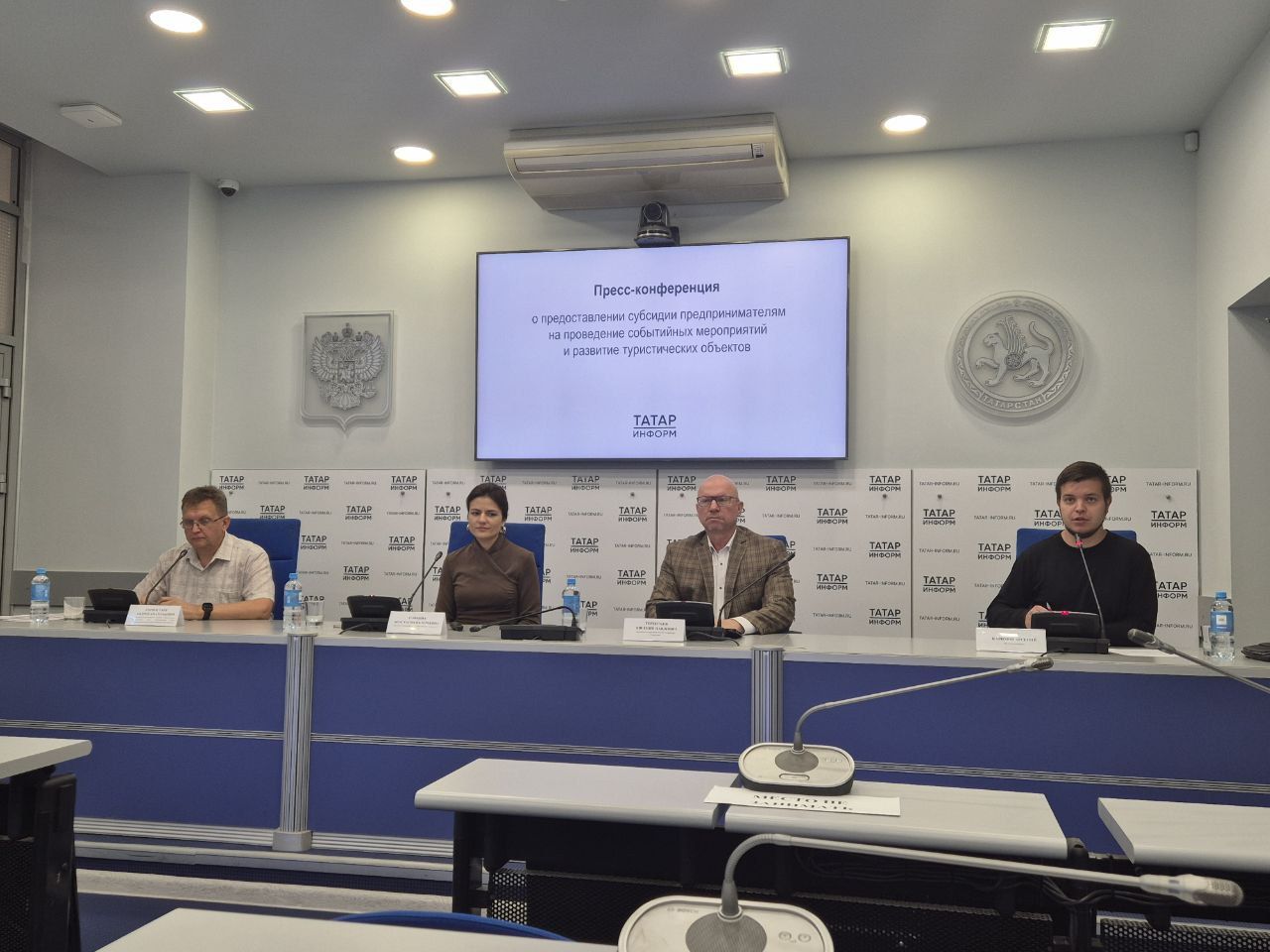 Тутарстанра туризм сферинче ӗçлекен предпринимательсене инфраструктурăна аталантарма субсиди параççӗ