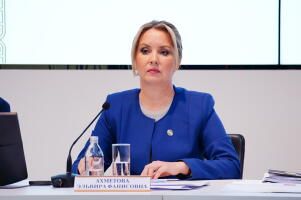 2025 çулта çемье çавăракансем йышланнă-и?