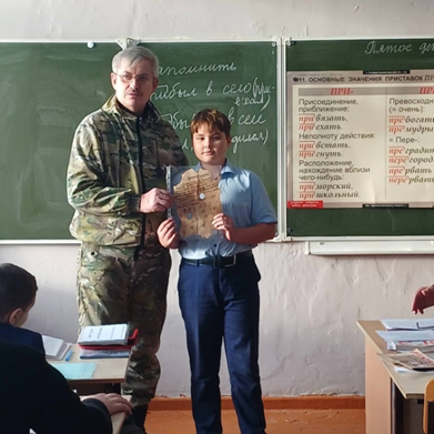 Фронта янă çыру авторне шыраса тупнă