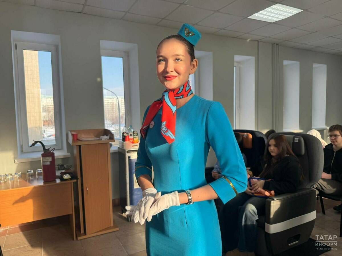 Хусанта регионăн чи лайăх пулас бортпроводникне суйлаççӗ