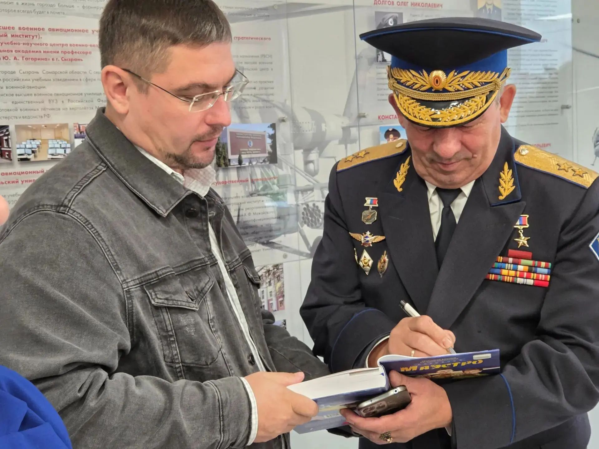 Раççей Геройӗсем Чăваш Енре шкул ачисем валли Паттăрлăх урокӗ ирттернӗ