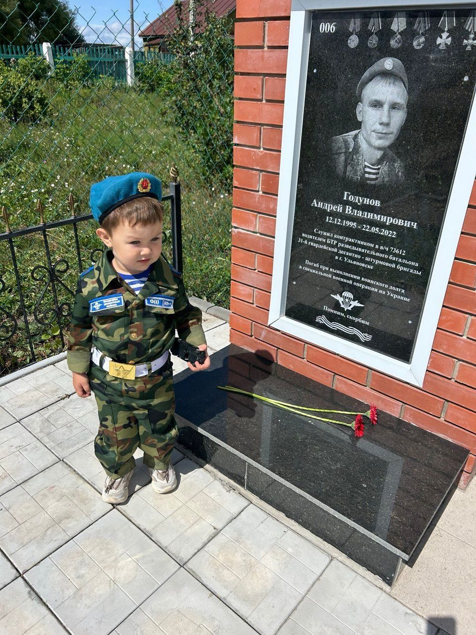 «Юратнă аттепе» фотоконкурс пуçланни çинчен пӗлтеретпӗр!