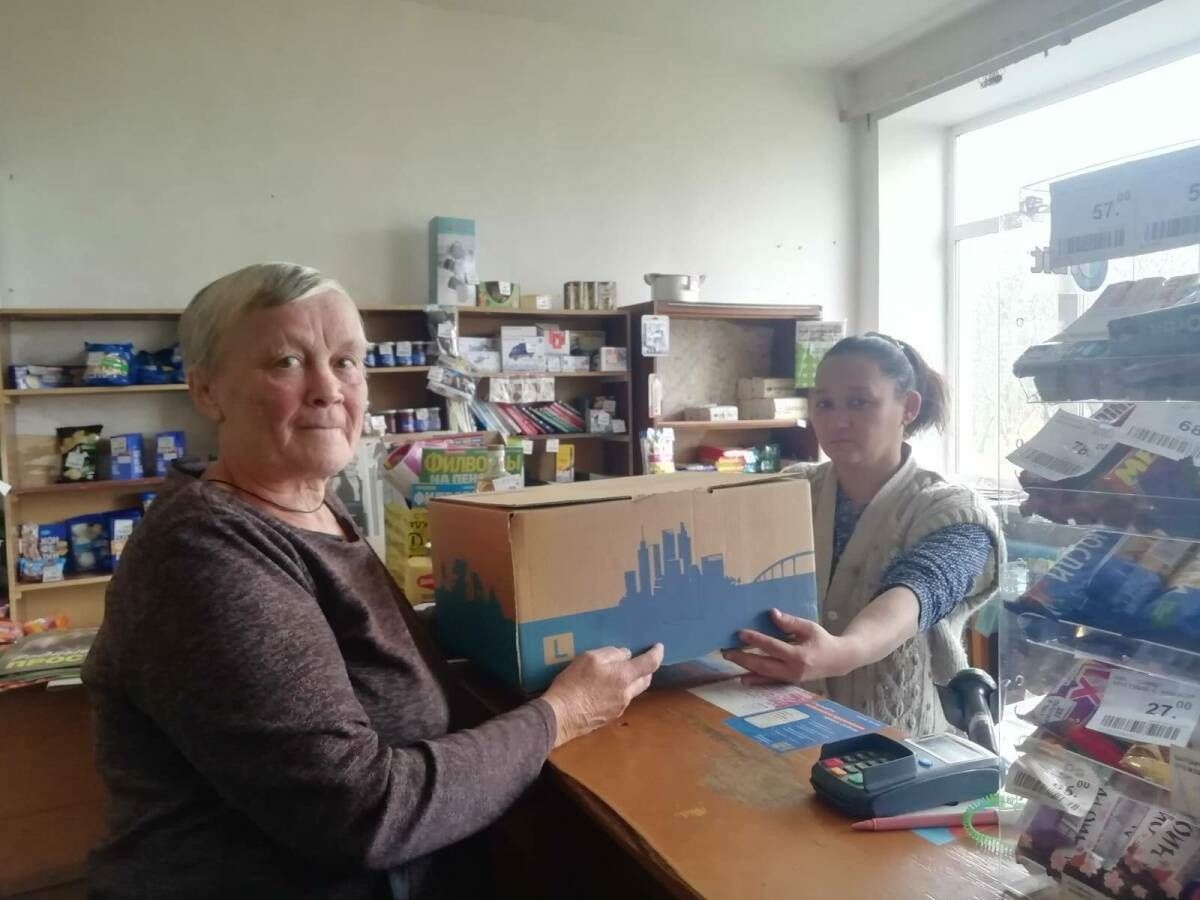 Ятарлă çар операцине посылкăна тӳлевсӗр яма пулать